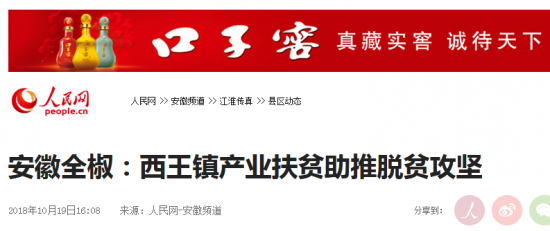 FWWS68]J690}@7I`1D9JDBV