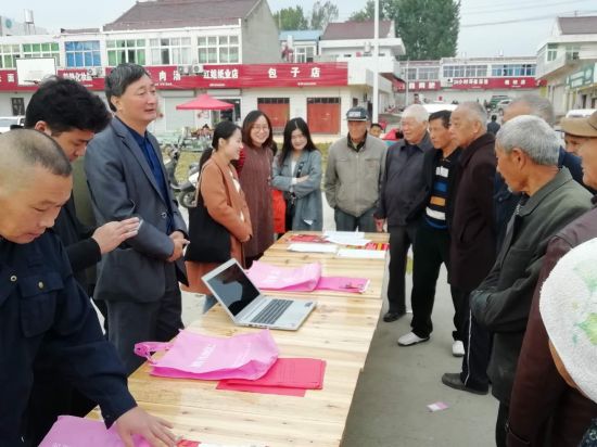 微信图片_20181020174031