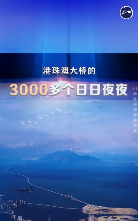 QQ截图20181023203024