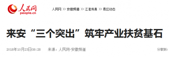 %X8G`IJ{UXN%P1S{7T3PQ`I