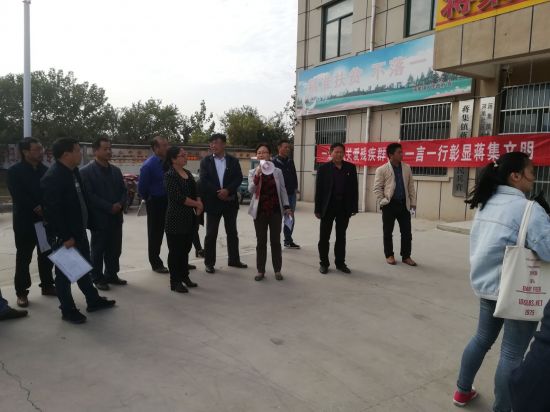 536BBFEEF505EC378E553219FECACEFD