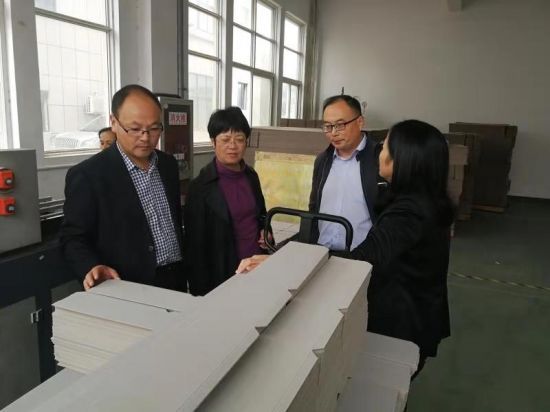 微信图片_20181025225057