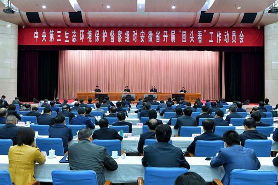 5bda4f9ee4b0bf9af768bc46