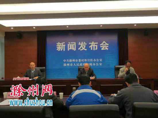 微信图片_20181105210203