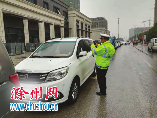 QQ图片20181107082638