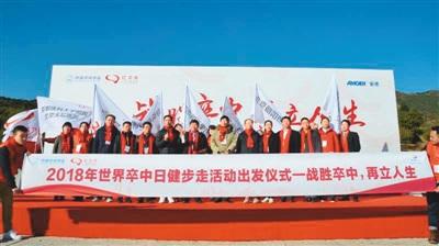 中国综合管理成效显著：多数患者早康复不致残