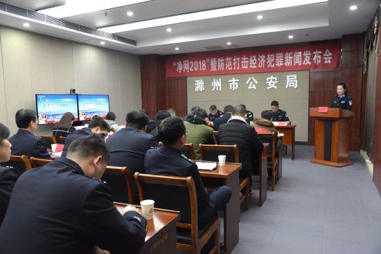 399b7e3867949021c66574aace4a299