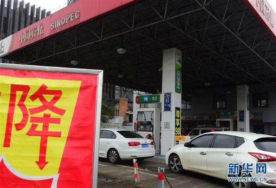 #（经济）（1）汽油、柴油价格再迎大幅下调