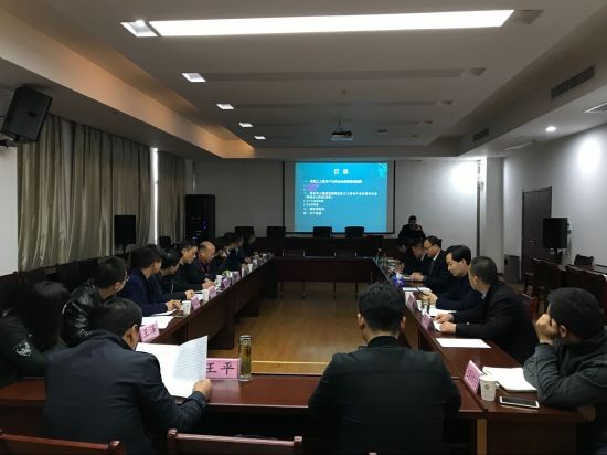 QQ图片20181116165029