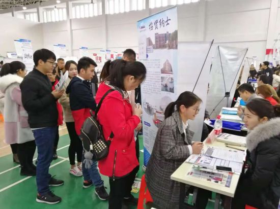 微信图片_20181119091047