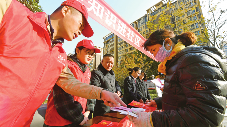 电梯安全宣传进社区