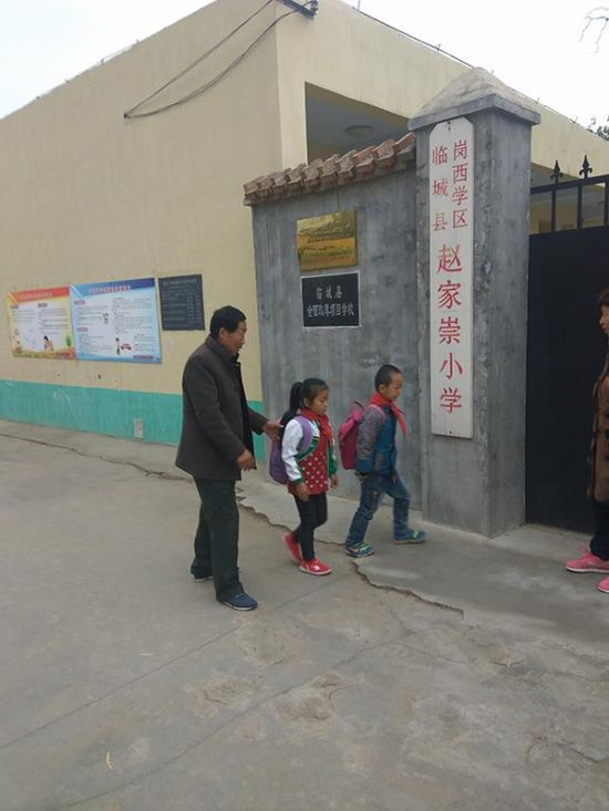 点击进入下一页