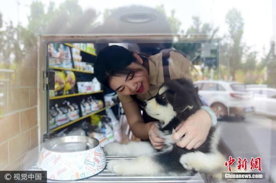 点击进入下一页