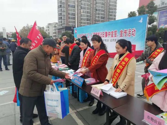 微信图片_20181204175152