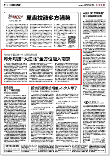 0~~{OS6U25G6ILK2$0@M)S3