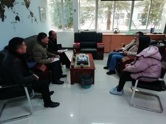 微信图片_20181213150417