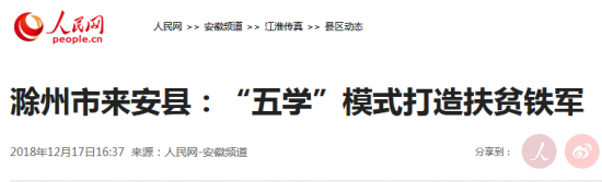 VP3HAJG1H104RY9O0E87GQD