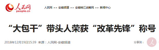 ~`UUCOISIAE@IQBC(D0`ORM