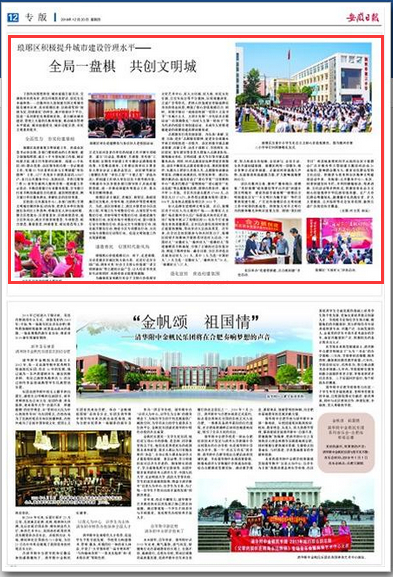 EV@OFND4)J00A(~~FJQ%[UL