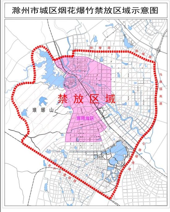 QQ图片20181227203809