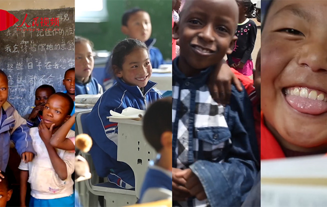 特别的缘分！中非少年相隔万里同追梦