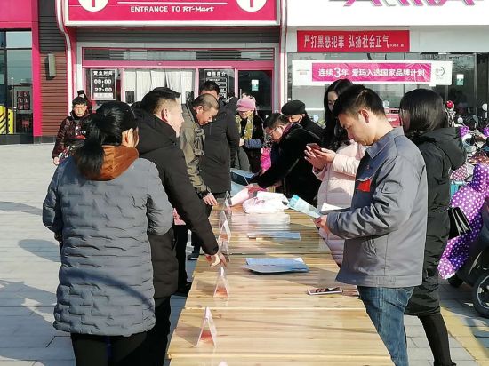 微信图片_20190101154350