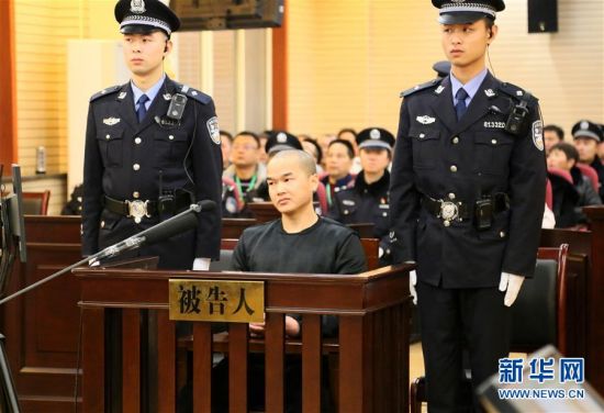张扣扣故意杀人、故意毁坏财物案一审:判处死刑