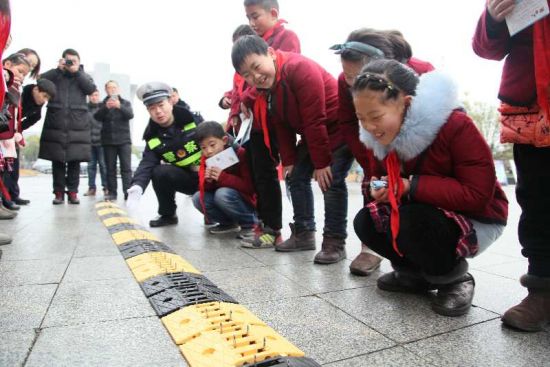 8A768668CD1A28677063DAEC12D04B2B