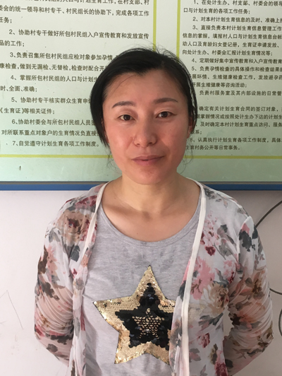 孝老爱亲好人何际平IMG_4598