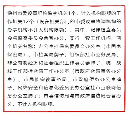 火狐截图_2019-01-23T02-45-58.217Z