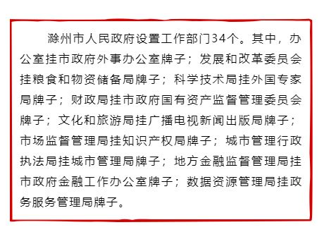 火狐截图_2019-01-23T02-46-25.968Z