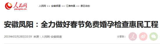 I53(1BNHNZICAJ3[W%BIJDU