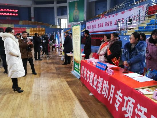 微信图片_20190129070451