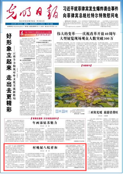 )F3OLNNP]}M7K2T`8DX03RX