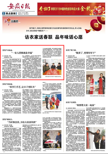 Q{ZU7W0}7Q$}M31U[CU6RY5