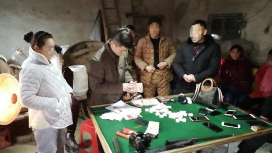 mmexport1549089942290