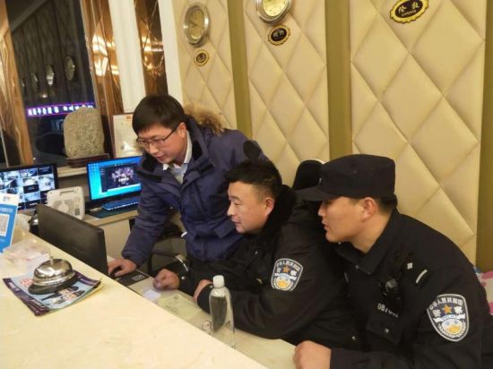 mmexport1549089954495