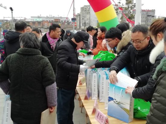 微信图片_20190209160057