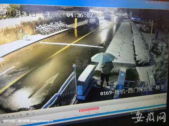 1月31日凌晨4点36分，监控显示刘春杨从中科大西门走出学校