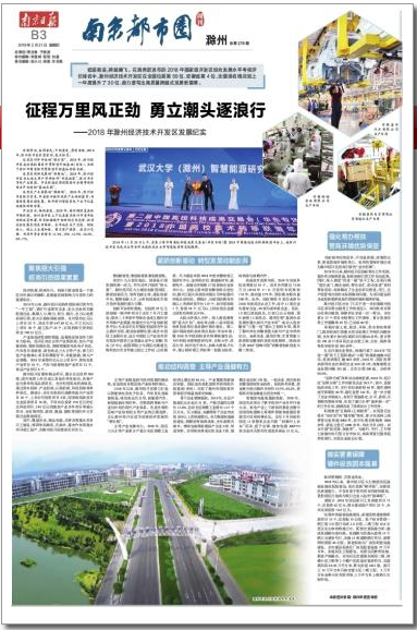 $W%AIZWD%]0_QG$[UFHZ9KL