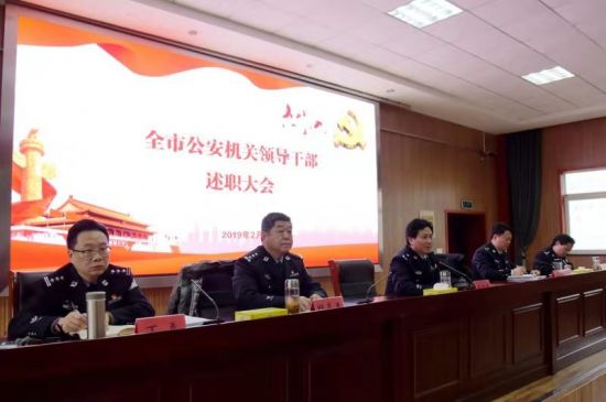 mmexport1550825525346