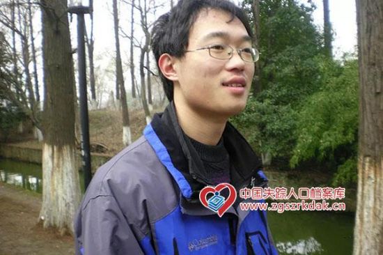 苏岩照片。（家人供图）