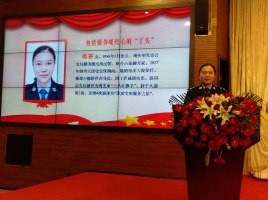 050cb37ddee0c47bdd708d772914cfd