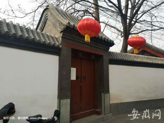 北京安徽会馆或成博物馆 &ldquo;会馆之首&rdquo;将再现盛景