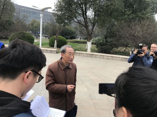 微信图片_20190318211720