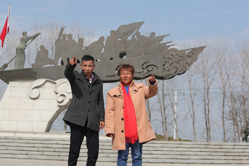 微信图片_20190318203947