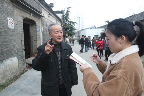 微信图片_20190318203532