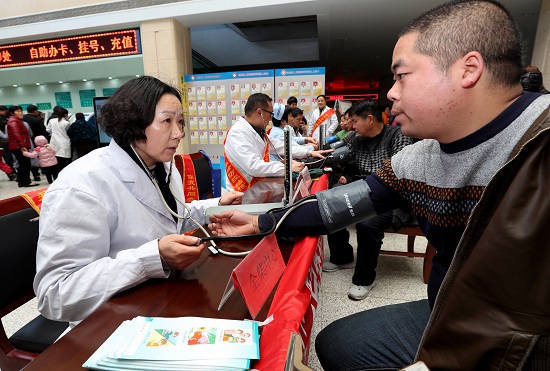 开展终结结核行动 共建共享健康中国【2】