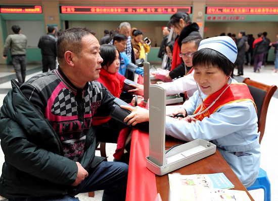 开展终结结核行动 共建共享健康中国【3】