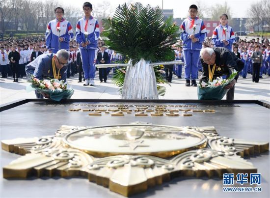 （新华全媒头条&middot;图文互动）（8）祭奠，为了更好地前行